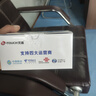 天語（K-TOUCH）T2老年人手機4G全網(wǎng)通超長待機直板按鍵大字體大聲音大屏學生專用備用功能機易操作老人機 紅色 曬單實拍圖