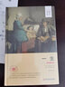 一生 莫泊桑著書籍原著無(wú)刪減全譯本精裝版 名家名譯世界文學(xué)名著外國(guó)經(jīng)典文學(xué)小說(shuō)初高中小學(xué)生課外書 曬單實(shí)拍圖
