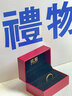 傾愛黃金戒指女滿天星999足金素圈細時尚簡約金戒送女友七夕禮物 滿天星黃金戒指約1g 配證書 16號 曬單實拍圖