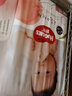 好奇（Huggies） 鉑金裝紙尿褲元?dú)馓姨夷虿粷窠鹧b嬰兒男女通用尿褲超薄耐用 金裝小碼S70片【4-8kg】 曬單實(shí)拍圖