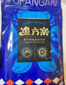 鮮漁翁 青島鮮凍魷魚須500g去齒去內(nèi)臟新鮮章魚足燒烤火鍋食材海鮮水產(chǎn) 500g 魷魚須 曬單實(shí)拍圖