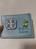 千吉鳥(niǎo)駕駛證皮套情侶女可愛(ài)個(gè)性行駛證時(shí)尚創(chuàng  )意駕照保護套女士 6卡位充滿(mǎn)希望+綠色鱷魚(yú)-綠色 曬單實(shí)拍圖
