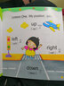 河馬文化 幼兒園啟蒙教材 幼兒園EASY學(xué)英語5 曬單實(shí)拍圖