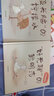 好無(wú)聊+沒(méi)頭腦（培養(yǎng)幽默社交能力 套裝2冊(cè)） 曬單實(shí)拍圖