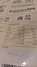 無窮醬鹵大鴨腿泡面搭檔即食肉脯熟食小吃麻辣85g單只袋裝 曬單實拍圖