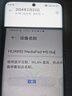 YNGFN華為MediaPad M5 Lite10保護套平板電腦BAH2-W09/W19皮套M5青 黑色帶鋼化膜 華為MediaPadM5 lite10 10.1英 曬單實拍圖