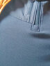 HOTSUIT 后秀長(cháng)袖T恤男運動(dòng)上衣格粒絨衛衣秋冬季跑步保暖加絨立領(lǐng)打底衫 姜餅色【第三代】 L 曬單實(shí)拍圖