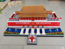 偉力故宮太和殿拼裝積木不兼容樂(lè )高難度巨大型成人男孩女生日禮物玩具 北京天安門(mén)8288顆粒+燈光工具 曬單實(shí)拍圖