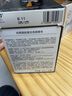 瑪?shù)俚履w（MartiDerm）旗艦正品直營(yíng)店亮膚安瓶臻活安瓶精華VC精華液美白提亮膚 煥白安瓶精華 2ml *30支 曬單實(shí)拍圖