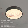 石匠人全銅吸頂燈新中式過道燈衣帽間衛(wèi)生間走廊玄關(guān)入戶燈陽臺門廳燈飾 海浪【黑擦金】 曬單實(shí)拍圖