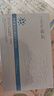 婭涵婭涵蝸牛原液睡眠面膜 涂抹式滋潤提靚舒護(hù)屏障 婭涵蝸牛原液睡眠面膜/1盒80g 曬單實拍圖