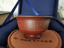 月壺茗清正宗宜興紫砂柴燒窯變純全手工高檔家用泡茶主人個(gè)人單品茗杯 心經(jīng)主人杯 曬單實(shí)拍圖