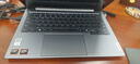 ThinkPad聯(lián)想ThinkBook 14+ 2025銳龍版高性能輕薄筆記本電腦 學(xué)生游戲辦公設計本 小新品Pro標壓銳龍八核 R7-8745H 32G內存 2TB固態(tài) 低藍光認證 全新升級 曬單實(shí)拍圖