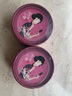 上海女人雪花膏面霜 補(bǔ)水保濕滋潤女化妝品套裝老牌經(jīng)典國貨護(hù)膚品 (升級版)晚香玉味1盒（80g） 曬單實(shí)拍圖
