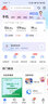中國電信電信流量卡5g純流量卡全國通用超長(cháng)套餐通用流量上網(wǎng)卡29元電信星卡 星卡：39元180G+套餐可續約+首免-奇云金秋版 曬單實(shí)拍圖
