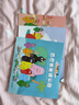 新華書店官方正版 巴巴爸爸動畫故事系列經(jīng)典全套8冊 兒童繪本3-6歲幼兒童閱讀的創(chuàng)意幽默溫馨圖畫故事書籍世界經(jīng)典童話幼兒園大中班動畫圖畫書 接力出版社 【全套8冊】巴巴爸爸動畫故事系列 曬單實拍圖