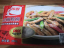 味知香杭椒鴨柳250g下飯菜快手菜半成品菜預(yù)制菜酒店料理包小炒特色菜 曬單實(shí)拍圖
