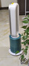 愛家樂無葉風(fēng)扇電風(fēng)扇家用空氣循環(huán)落地扇 AZ10冷暖兩用墨綠色 曬單實(shí)拍圖