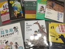 竇桂梅：影響孩子一生的主題閱讀（小學二年級專用） 曬單實拍圖