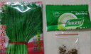 茴香種子多次采收割茬小葉茴香種籽四季播種谷香佐料種子蔬菜種子 四季種多次收【割茴香種子】 今日推薦：精選好種1包(888粒) 曬單實(shí)拍圖