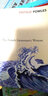 英文原版小說(shuō) 萬(wàn)有引力之虹 Gravity's Rainbow 荒誕文學(xué)與當(dāng)代科學(xué) 曬單實(shí)拍圖
