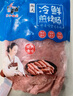 世界海老韓式烤腸 風(fēng)干腸袋裝 韓國(guó)烤肉店專用 半成品臺(tái)式風(fēng)味燒烤食材 冷鮮煎烤腸200g 曬單實(shí)拍圖