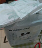巴布豆（BOBDOG）臻絲奢柔紙尿褲S56片(3-4.5kg)嬰兒尿不濕【品牌直供 安心品質(zhì)】 曬單實(shí)拍圖