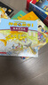 【新華正版】神奇校車(chē)圖畫(huà)書(shū)版全12冊小學(xué)生兒童百科全書(shū)繪本科普百科漫畫(huà)書(shū)3-6-12歲兒童小學(xué)生科學(xué)繪本故事書(shū)神奇的校車(chē) 【手工益智版】神奇的校車(chē) 共15冊 曬單實(shí)拍圖