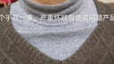 三槍保暖內(nèi)衣男士純棉半高領(lǐng)中厚款秋衣秋褲套裝棉毛衫秋冬季打底內(nèi)穿 深麻灰 XL (175/95) 曬單實(shí)拍圖