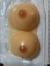 昂碟 義乳假胸假乳房硅膠CD網(wǎng)紅主播偽女娘裝變肩帶連體 角色扮演者影視道具男扮女 透明肩帶600克/對/不粘 曬單實拍圖