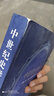 中世紀史學史 曬單實拍圖