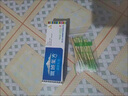 雪域圣方草本抑菌乳膏皮膚外用軟膏 原名喇嘛圣膏藏秘圣膏 手腳大腿濕瘙癢  1盒體驗(yàn)裝【實(shí)發(fā)一盒】 曬單實(shí)拍圖