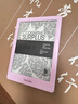掌閱（iReader）【新品上市新配色】Neo3 6英寸電紙書(shū)電子書(shū)閱讀器 墨水屏智能學(xué)習筆記本閱讀本 相遇色 Neo3 相遇色單機 曬單實(shí)拍圖