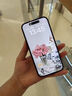 joyme適用 蘋(píng)果16鋼化膜iphone16promax防窺手機膜蘋(píng)果16pro全屏覆蓋貼膜防摔刮淡化指紋保護膜高鋁玻璃 蘋(píng)果16promax 防窺鋼化膜【2片裝】 曬單實(shí)拍圖