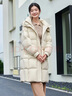 坦博爾曠野美拉德穿搭中長款羽絨服女新款連帽加厚保暖外套TW236832 江柚米 S 160/84A 曬單實拍圖