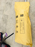 端目飛度后備箱墊 專用于23 24 25款 本田 飛度 尾箱墊子 大全包圍 全包圍-黑色紅線 14-20款飛度后備箱墊 曬單實(shí)拍圖