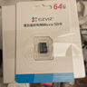 螢石C6c 2K+星光增強(qiáng)版 400萬極清 室內(nèi)智能無線監(jiān)控器家用攝像頭雙向通話 手機(jī)遠(yuǎn)程 嬰兒看護(hù)器 曬單實(shí)拍圖