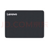 聯(lián)想（lenovo） SSD原裝固態(tài)硬盤(pán) 筆記本 臺式機通用 適用DELL華碩惠普 固態(tài)筆記本 加裝硬盤(pán) SATA 256G 曬單實(shí)拍圖