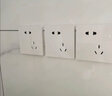 公牛（BULL）開(kāi)關(guān)插座電工電料面板二三插暗裝斜五孔家用墻上墻壁6六孔G39白清單發(fā)客服省一半【正五孔10只】 曬單實(shí)拍圖