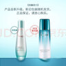 溫碧泉溫碧泉盈潤保濕水135ml 化妝水爽膚水補水保濕緊致控油收縮毛孔女 135ml 盈潤保濕水1瓶 曬單實(shí)拍圖
