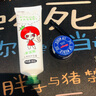 百蕾適（Blistex）美國碧唇小藍(lán)罐潤唇膏修護(hù) 保濕滋潤防干裂補(bǔ)水 7g 曬單實(shí)拍圖