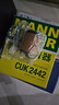 曼牌（MANNFILTER）機(jī)濾機(jī)油濾芯格濾清器過(guò)濾網(wǎng)發(fā)動(dòng)機(jī)保養(yǎng)專用汽車配件HU6007X 雪佛蘭邁銳寶 12-16款 2.0 2.4 曬單實(shí)拍圖