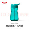 奧秀（OXO）出行水杯寶寶兒童防漏幼兒園便攜實用 粉色 曬單實拍圖