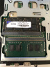 光威（Gloway）32GB DDR4 2666 笔记本内存条 战将系列 实拍图