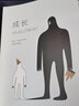 【7冊(cè)現(xiàn)貨】為何家會(huì)傷人 深度關(guān)系 武志紅心理學(xué)系列 為何越愛(ài)越孤獨(dú)  擁有一個(gè)你說(shuō)了算的人生 和另一個(gè)自己談?wù)勑?走出人格陷阱 家庭關(guān)系親子關(guān)系 眾心理學(xué) 走出焦慮內(nèi)耗 事物和世界的深度關(guān)系的能力  曬單實(shí)拍圖