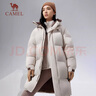 駱駝（CAMEL）【麒麟】戶(hù)外羽絨服鴨絨加厚羽絨衣中長(cháng)款保暖時(shí)尚防風(fēng)運動(dòng)外套 A23CAPN115，橡木灰/咖啡棕，女 M 曬單實(shí)拍圖