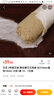 艾芯 3年陳艾條 野生三伏艾灸條 長(zhǎng)210mm直徑19mm 10支1盒 15：1艾條 曬單實(shí)拍圖