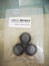 zler適用飛利浦剃須刀片HQ7310 HQ5705 HQ6075 PT786 HQ64刀頭刀網(wǎng)網(wǎng)罩 3刀3網(wǎng)（原廠(chǎng)進(jìn)口通用） 曬單實(shí)拍圖