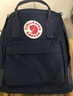 FJALLRAVEN北極狐雙肩包kanken mini戶(hù)外出游小書(shū)包旅行背包23561 560海藍 曬單實(shí)拍圖