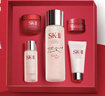 SK-II五月天神仙水精華75ml化妝品護(hù)膚品套裝禮盒水乳sk2生日禮物女 曬單實(shí)拍圖